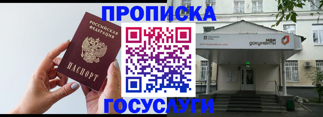 форма 3 в Первомайске